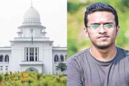 আবরার হত্যা: অভিযোগ গঠনের শুনানী শেষ, আদেশ ১৫ সেপ্টেম্বর