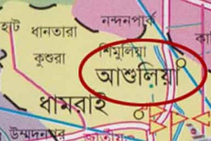 আশুলিয়ায় হিউম্যান হলারচাপায় বৃদ্ধার মৃত্যু 
