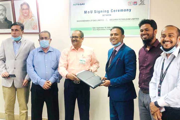 বসুন্ধরা এলপি গ্যাস-মেঘনা পেট্রোলিয়ামের চুক্তি