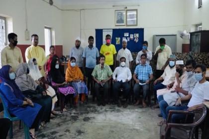 সাভারে ৩৬ জন শিক্ষক-কর্মচারীর চাকরি স্থায়ীকরণ নিয়ে শঙ্কা 