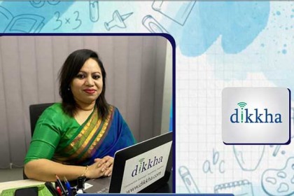 দেশের ভার্চুয়াল শিক্ষামূলক টিউটরিং প্ল্যাটফর্ম দীক্ষার যাত্রা শুরু