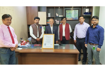 সিনেসিস আইটি আইএসও ২৭০০১: ২০১৩ সার্টিফিকেট অর্জন