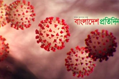 অক্সফোর্ডের করোনা ভ্যাকসিনের ট্রায়াল ভারতেও স্থগিত 

