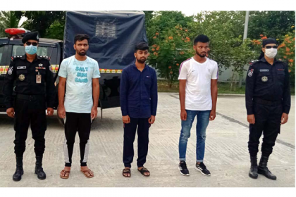 প্রণোদনার নামে অনলাইনে অর্থ আত্মসাত