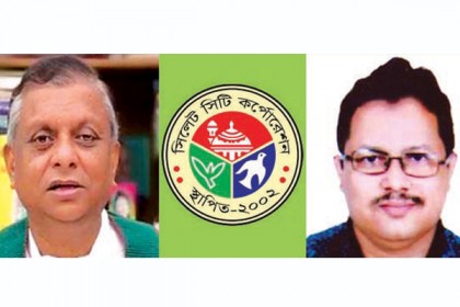 সিসিক মেয়র আরিফ ও প্রধান প্রকৌশলী নূর আজিজ করোনায় আক্রান্ত