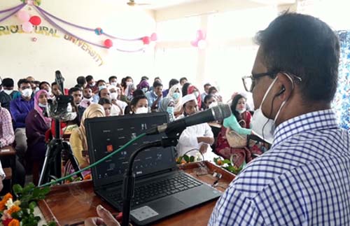 খুলনা কৃষি বিশ্ববিদ্যালয়ের অনলাইন শিক্ষা চালু