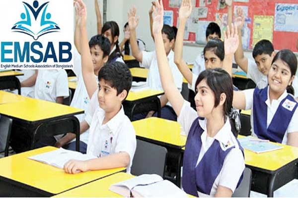 স্কুল প্যারেন্টস ফোরামের টিউশন ফি কমানোসহ ৬ দফা দাবি 