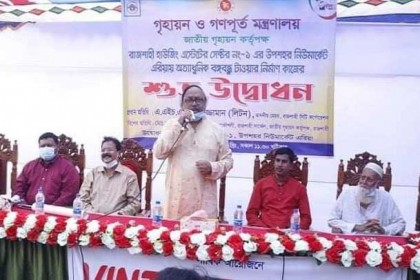 রাজশাহীতে ১৫০ কোটি টাকা ব্যয়ে নির্মিত হচ্ছে বঙ্গবন্ধু টাওয়ার
