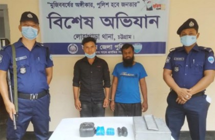১০ হাজার পিস ইয়াবাসহ গ্রেফতার ২  