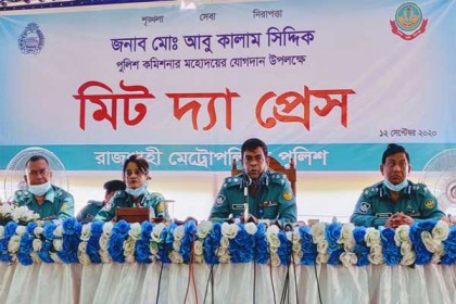 মাদকে সম্পৃক্ত পুলিশ সদস্যদের কঠোর বার্তা দিলেন আরএমপি কমিশনার