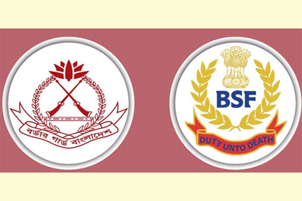 ছয় দিনব্যাপী বিজিবি-বিএসএফ বৈঠক স্থগিত