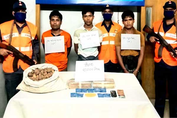 টেকনাফে কোস্টগার্ডের অভিযানে ইয়াবাসহ আটক ৩