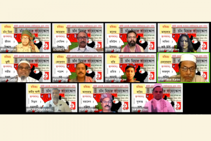 ডিজিটাল মঞ্চে মুক্তিযুদ্ধের নাটকের 'মঞ্চায়ন'!