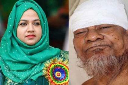 ঢাকায় আনা হল ইউএনও ওয়াহিদার বাবাকে, নিউরোসায়েন্সেস হাসপাতালে ভর্তি