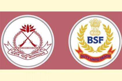 ছয় দিনব্যাপী বিজিবি-বিএসএফ বৈঠক স্থগিত