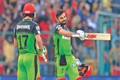 আইপিএলের সেরা জুটি কারা?