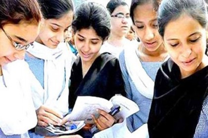 দ্বিতীয় দিনের মতো চলছে একাদশ শ্রেণিতে ভর্তির কার্যক্রম