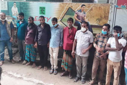 বরিশালে রোগী ধরা ৮ দালালকে কারাদণ্ড