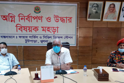 'পেশাগত দক্ষতা অর্জনে প্রশিক্ষণের বিকল্প নেই'