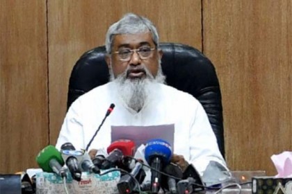 শিক্ষা প্রতিষ্ঠান খুলে দিতে চিন্তা-ভাবনা করছে শিক্ষা মন্ত্রণালয়