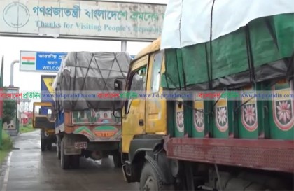 বেনাপোল বন্দর দিয়ে ১২ টন ইলিশ ভারতে রফতানি 