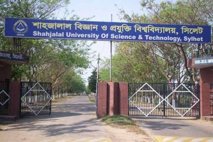 ফের ফ্রি ইন্টারনেট পেল শাবির শিক্ষার্থীরা

