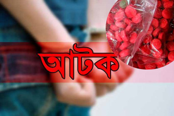 সিলেটে মোটরসাইকেলে ইয়াবা ডেলিভারি, আটক ২