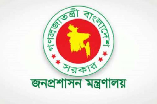 সরকারি চাকরি প্রার্থীদের বয়সে ৫ মাস ছাড়ের নির্দেশ