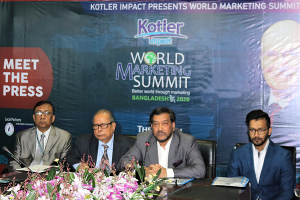 নভেম্বরে ফিলিপ কটলারের ই ওয়ার্ল্ড মার্কেটিং সামিট ২০২০