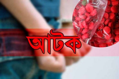 সিলেটে মোটরসাইকেলে ইয়াবা ডেলিভারি, আটক ২