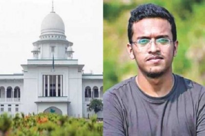 আবরার হত্যা মামলায় ছাত্রলীগের ২৫ জনের বিচার শুরু