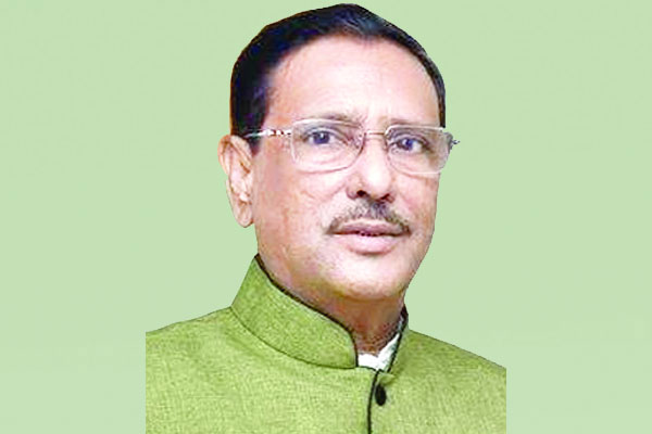 দেশে টেলিমেডিসিন সেবায় বিপ্লব