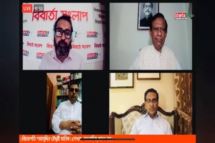 তিস্তার পানি বাংলাদেশের মানুষের ন্যায্য অধিকার : হানিফ