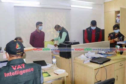 তথ্য গোপন করে ২১.৫০ কোটি টাকার ভ্যাট ফাঁকি, মামলা 