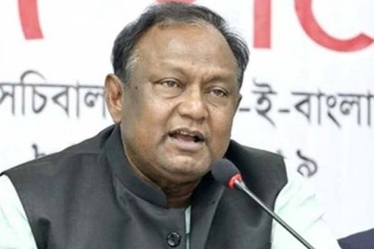 পিয়াজের যথেষ্ট মজুদ আছে, আতঙ্কিত হয়ে বেশি কিনবেন না : বাণিজ্যমন্ত্রী
