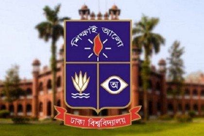 শিক্ষার্থীদের ‘প্রাতিষ্ঠানিক ই-মেইল অ্যাড্রেস’ দেবে ঢাবি