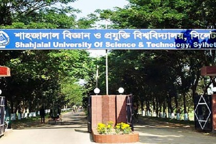 অনলাইনে শিক্ষার্থীদের মানসিক স্বাস্থ্যসেবা প্রদান করবে শাবিপ্রবি