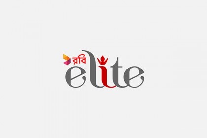 নতুন লয়্যালটি প্রোগ্রাম ‘এলিট’ চালু করল রবি