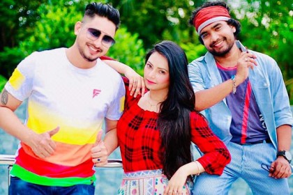 'সাইকো লাভার'