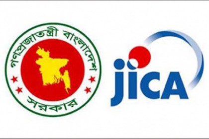 ভূমিকম্প সহনীয় অবকাঠামো উন্নয়ন সহযোগিতায় আগ্রহী জাইকা