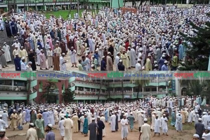 ৫ দফা দাবিতে হাটহাজারী মাদ্রাসার শিক্ষার্থীদের বিক্ষোভ