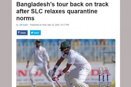 অবশেষে শর্ত শিথিল করতে যাচ্ছে শ্রীলঙ্কা, সফরে যেতে পারে বাংলাদেশ
