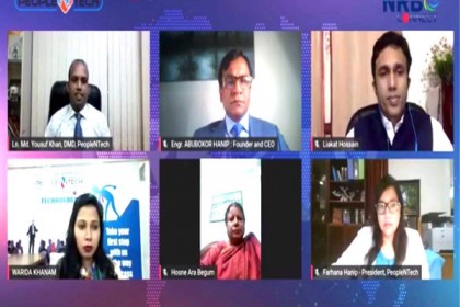 বাংলাদেশি শিক্ষার্থীদের জন্য যুক্তরাষ্ট্রে 'কোভিড রিকোভারী স্কলারশিপ'র উদ্বোধন 