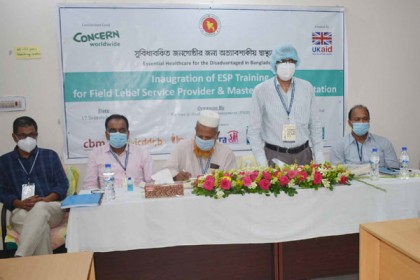 ‘প্রধানমন্ত্রীর দিক নির্দেশনায় বাংলাদেশ সঠিকভাবে করোনা মোকাবিলায় সক্ষম হয়েছে’