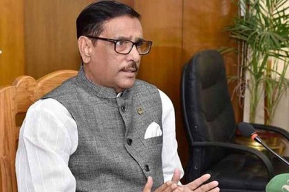 অলিগলি না খুঁজে আগামী নির্বাচনের প্রস্তুতি নিন : বিএনপিকে ওবায়দুল কাদের

