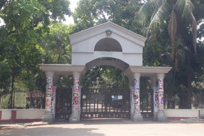 রমনা পার্ক বন্ধ কেন, জানতে চান হাইকোর্ট

