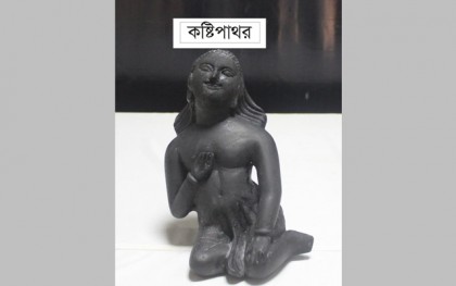 চট্টগ্রামে ‘কষ্টি পাথরের’ মূর্তিসহ যুবক গ্রেফতার  