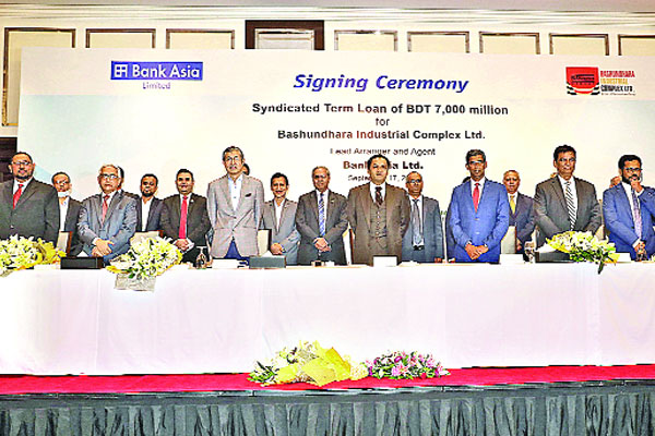 ছয় ব্যাংকের সঙ্গে ৭০০ কোটি টাকার সিন্ডিকেট ঋণচুক্তি
