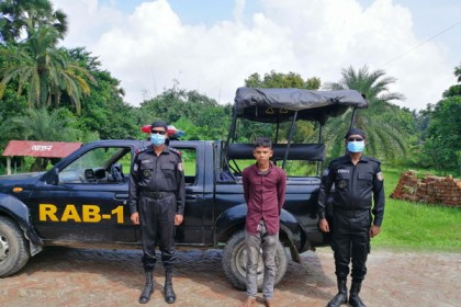 চাকরি হতে বরখাস্ত করায় কর্মকর্তার ছেলে অপহরণ!
