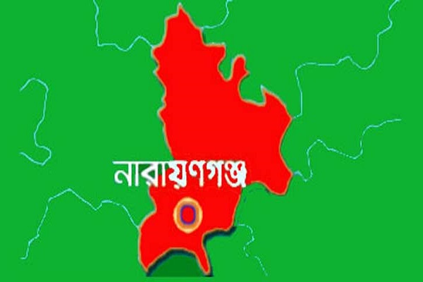 নারায়ণগঞ্জে বাল্যবিয়ের দায়ে অর্থদণ্ড
